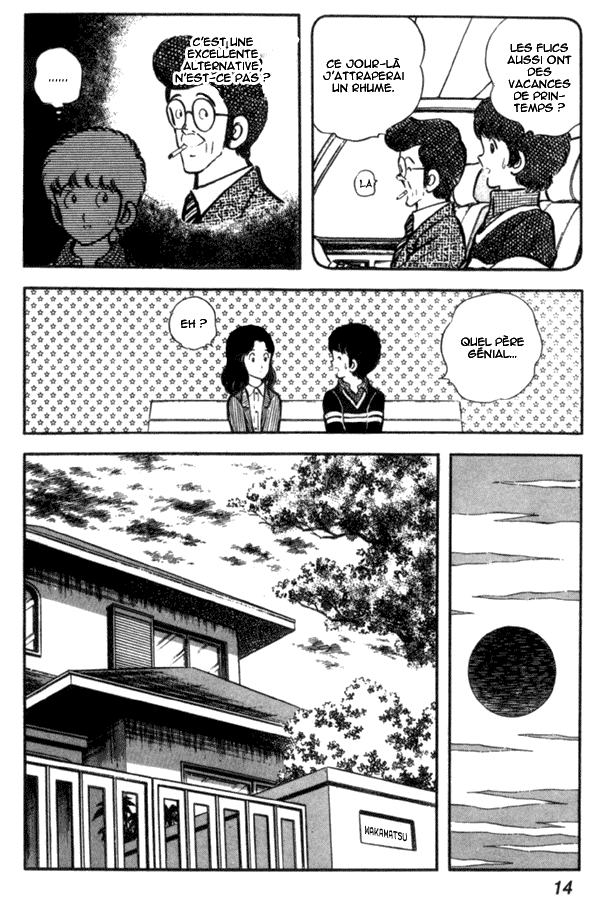 img Miyuki 14